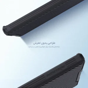 کاور نیلکین مدل CamShield Pro مناسب برای گوشی موبایل سامسونگ Galaxy S23 Ultra
