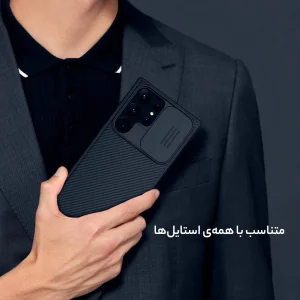 کاور نیلکین مدل CamShield Pro مناسب برای گوشی موبایل سامسونگ Galaxy S23 Ultra