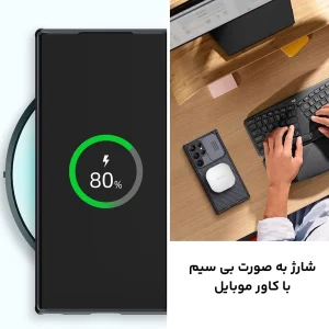 کاور نیلکین مدل CamShield Pro مناسب برای گوشی موبایل سامسونگ Galaxy S23 Ultra