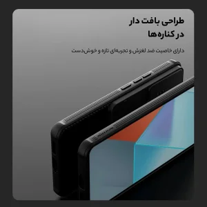 کاور نیلکین مدل CamShield Pro مناسب برای گوشی موبایل شیائومی Poco X6 / Redmi Note 13 Pro 5G