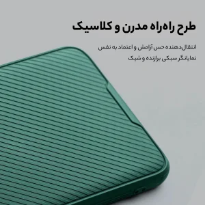 کاور نیلکین مدل CamShield Prop مناسب برای گوشی موبایل سامسونگ Galaxy S24 Ultra
