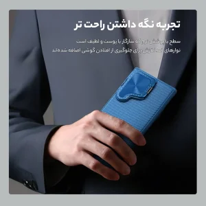 کاور نیلکین مدل CamShield Prop مناسب برای گوشی موبایل سامسونگ Galaxy S24 Ultra
