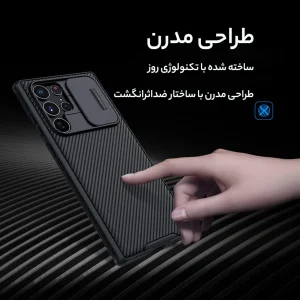 کاور نیلکین مدل CamShield Pro مناسب برای گوشی موبایل سامسونگ Galaxy S22 Ultra