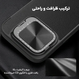 کیف کلاسوری نیلکین مدل Qin Prop Leather مناسب برای گوشی موبایل اپل iPhone 16 Pro