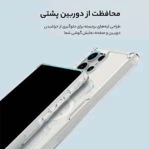 کاور نیلکین مدل Nature TPU Pro Magnetic مناسب برای گوشی موبایل سامسونگ Galaxy S25 Ultra