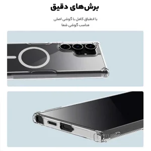 کاور نیلکین مدل Nature TPU Pro Magnetic مناسب برای گوشی موبایل سامسونگ Galaxy S25 Ultra