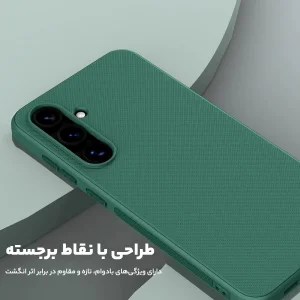 کاور نیلکین مدل Super Frosted Shield Pro مناسب برای گوشی موبایل سامسونگ Galaxy S24 FE