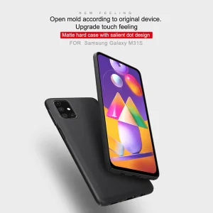 کاور نیلکین مدل Super Frosted Shield مناسب برای گوشی موبایل سامسونگ Galaxy M31s