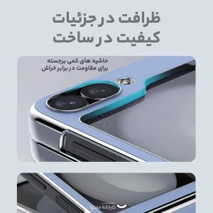 کاور نیلکین مدل CamShield Flip Leather مناسب برای گوشی موبایل سامسونگ Galaxy Z Flip 6