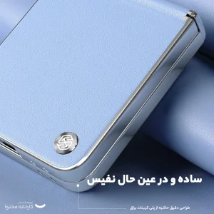 کاور نیلکین مدل CamShield Flip Leather مناسب برای گوشی موبایل سامسونگ Galaxy Z Flip 6