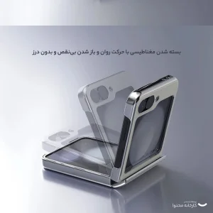 کاور نیلکین مدل CamShield Flip Leather مناسب برای گوشی موبایل سامسونگ Galaxy Z Flip 6