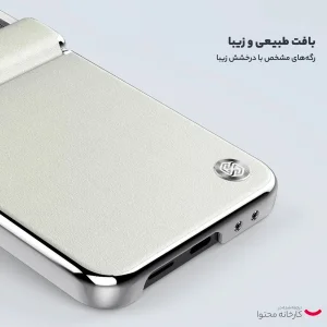 کاور نیلکین مدل CamShield Flip Leather مناسب برای گوشی موبایل سامسونگ Galaxy Z Flip 6
