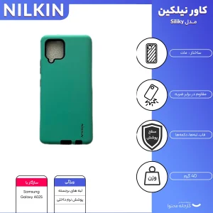 کاور نیلکین مدل Siliky مناسب برای گوشی موبایل سامسونگ Galaxy A02S