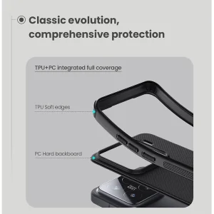 کاور نیلکین مدل Super Frosted Shield Pro مناسب برای گوشی موبایل شیائومی 15