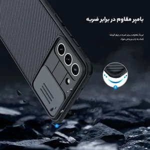 کاور نیلکین مدل CamShield pro مناسب برای گوشی موبایل سامسونگ Galaxy S21 5G FE