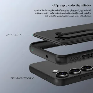 کاور نیلکین مدل Super Frosted Shield Pro مناسب برای گوشی موبایل سامسونگ Galaxy S23