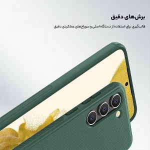 کاور نیلکین مدل Super Frosted Shield Pro مناسب برای گوشی موبایل سامسونگ Galaxy S23