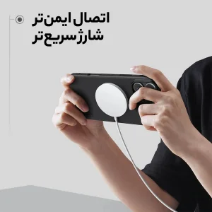 کاور نیلکین مدل Frosted Shield Pro Magnetic مناسب برای گوشی موبایل اپل iPhone 16 Pro