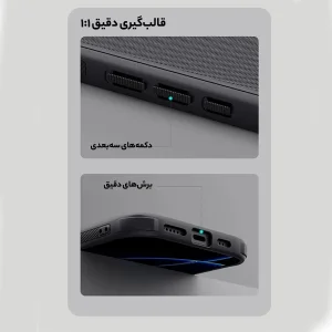 کاور نیلکین مدل Frosted Shield Pro Magnetic مناسب برای گوشی موبایل اپل iPhone 16 Pro