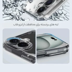 کاور نیلکین مدل Nature TPU Pro مناسب برای گوشی موبایل اپل iPhone 17