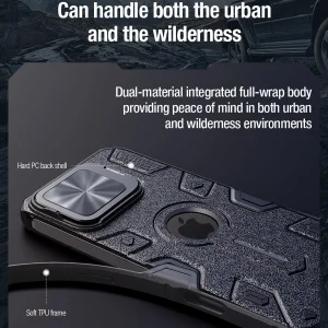 کاور نیلکین مدل CamShield Armor Prop Magnetic مناسب برای گوشی موبایل موبایل اپل iphone 16 pro max