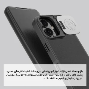 کیف کلاسوری نیلکین مدل Qin Prop Leather مناسب برای گوشی موبایل اپل iPhone 16