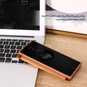 کیف کلاسوری نیلکین مدل Qin Pro Leather Case مناسب برای گوشی موبایل سامسونگ Galaxy S25 Ultra