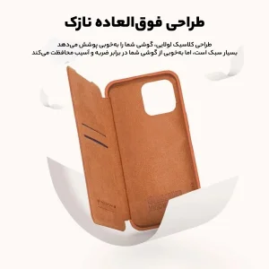 کیف کلاسوری نیلکین مدل Qin Pro Leather مناسب برای گوشی موبایل اپل iPhone 15 Pro