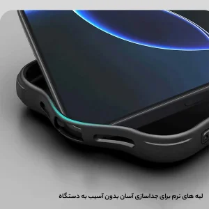 کاور نیلکین مدل Super Frosted Shield Pro Magnetic مناسب برای گوشی موبایل اپل iPhone 16