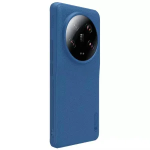 کاور نیلکین مدل Super Frosted Shield Pro مناسب برای گوشی موبایل شیائومی  13 Ultra