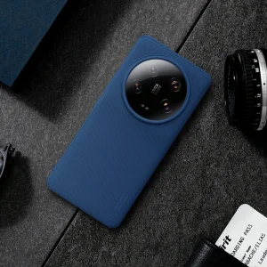 کاور نیلکین مدل Super Frosted Shield Pro مناسب برای گوشی موبایل شیائومی  13 Ultra