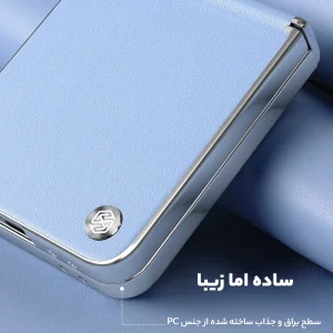کاور نیلکین مدل CamShield Flip Modern مناسب برای گوشی موبایل سامسونگ Galaxy Z Flip 6