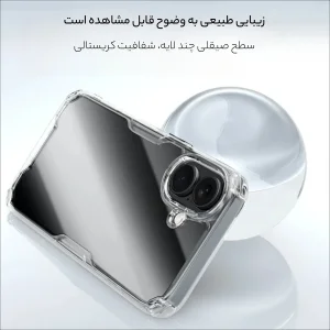 کاور نیلکین مدل Nature TPU Pro مناسب برای گوشی موبایل اپل iPhone 16