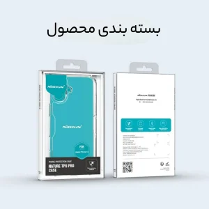 کاور نیلکین مدل Nature TPU Pro مناسب برای گوشی موبایل اپل iPhone 16