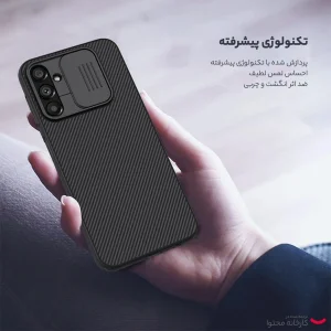 کاور نیلکین مدل CamShield مناسب برای گوشی موبایل سامسونگ Galaxy A14 4G/A14 5G