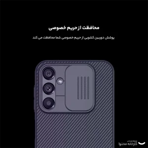 کاور نیلکین مدل CamShield مناسب برای گوشی موبایل سامسونگ Galaxy A14 4G/A14 5G