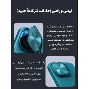 کاور نیلکین مدل Camshield Prop Leather مناسب برای گوشی موبایل اپل iPhone 15 Pro