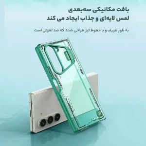 کاور نیلکین مدل Iceblade Fold Frame Version مناسب برای گوشی موبایل سامسونگ Galaxy Z Fold 7