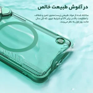 کاور نیلکین مدل Iceblade Prop Magnetic MagSafe مناسب برای گوشی موبایل شیائومی 14 Ultra