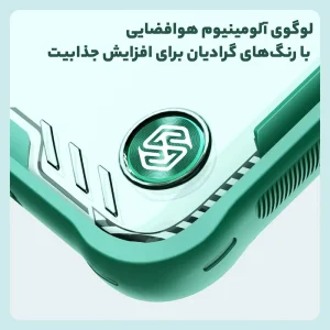 کاور نیلکین مدل Iceblade Prop Magnetic MagSafe مناسب برای گوشی موبایل شیائومی 14 Ultra