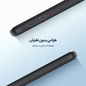 کاور نیلکین مدل CamShield Pro مناسب برای گوشی موبایل شیائومی Redmi Note 12 Pro 5G / Poco X5 Pro