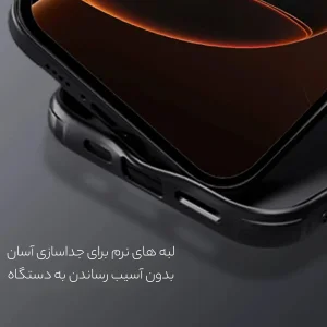 کاور نیلکین مدل CamShield Pro مناسب برای گوشی موبایل اپل iPhone 16 Pro Max