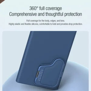 کاور نیلکین مدل CamShield Silky Prop Silicon مناسب برای گوشی موبایل سامسونگ Galaxy S24 Ultra