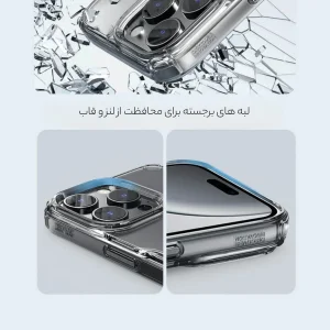 کاور نیلکین مدل Nature TPU Pro Magnetic مناسب برای گوشی موبایل اپل iPhone 16 Pro