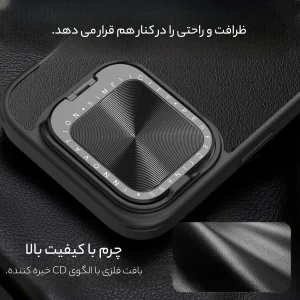 کیف کلاسوری نیلکین مدل Qin Pro Leather مناسب برای گوشی موبایل اپل iPhone 16 Pro Max