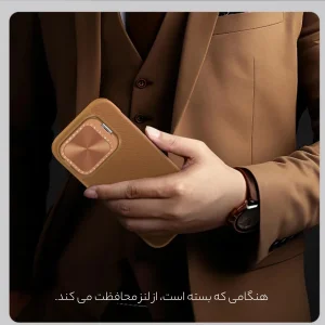 کیف کلاسوری نیلکین مدل Qin Pro Leather مناسب برای گوشی موبایل اپل iPhone 16 Pro Max