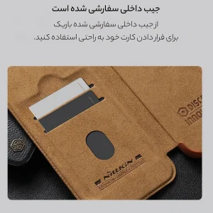کیف کلاسوری نیلکین مدل Qin Pro Leather مناسب برای گوشی موبایل اپل iPhone 16 Pro Max