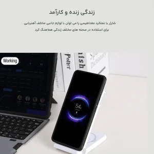 کاور نیلکین مدل CamShield Pro مناسب برای گوشی موبایل شیائومی 13T /13T Pro / Redmi K60 Ultra