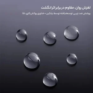 محافظ صفحه نمایش نیلکین مدل H Plus Pro مناسب برای گوشی موبایل اپل iPhone 16/ 15/ 14 Pro به همراه کیت نصب آسان
