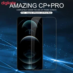محافظ صفحه نمایش نیلکین مدل CP plus pro مناسب برای گوشی موبایل اپل Iphone 13 Pro Max